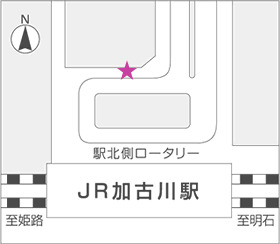 JR加古川駅のシャトルバス乗り場